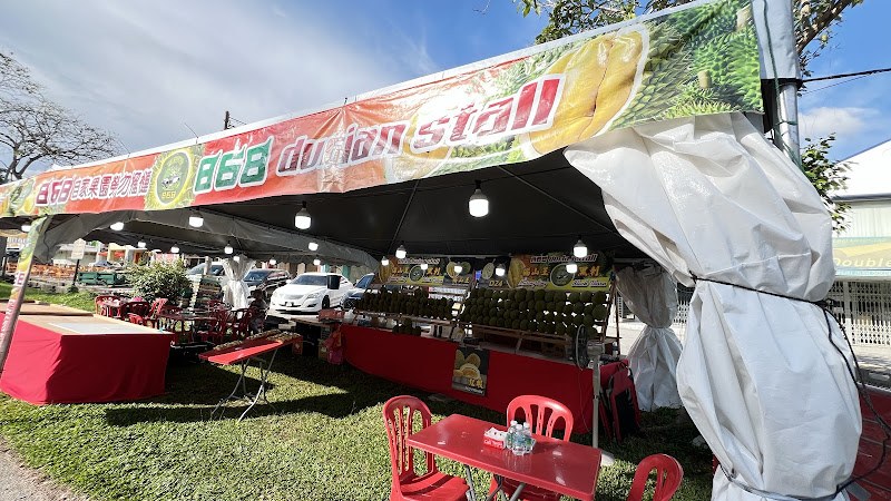 868 DURIAN STALL MELAKA