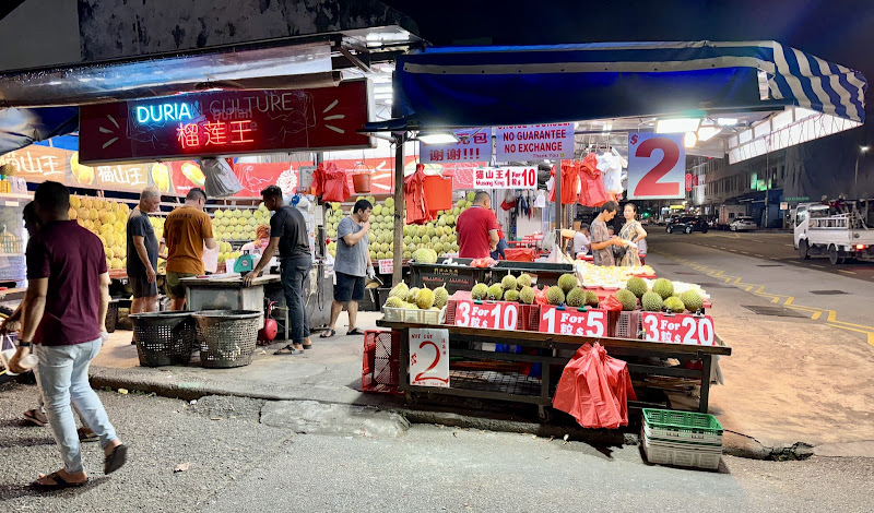 Durian Culture (SG) Pte Ltd