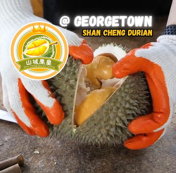 Shan Cheng Durian @Georgetown