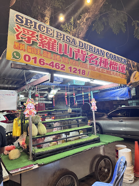 Spice Pisa Durian Corner