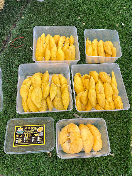 Best Durian 好运榴莲