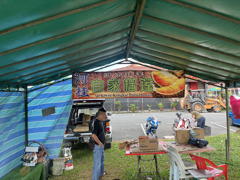 Ah Kiwee Kangkar Pulai Durian