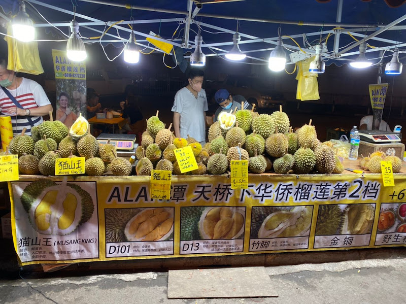 Haji durian