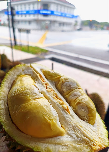 Durian Awie