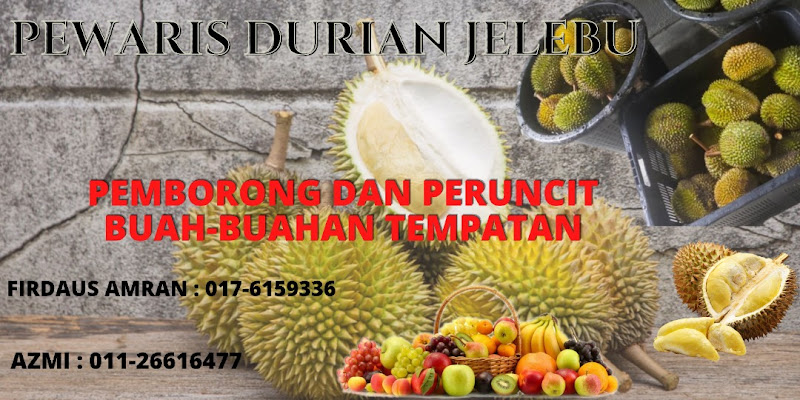 Pewaris durian jelebu