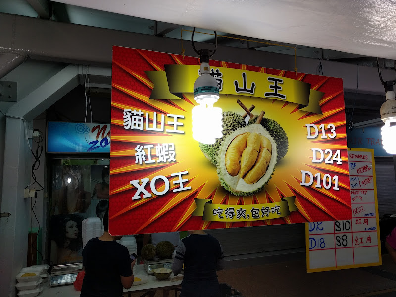 The Durian Tree