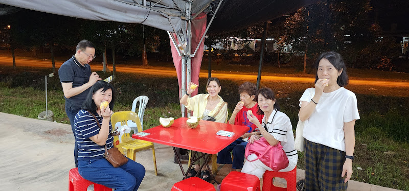 Durian Station