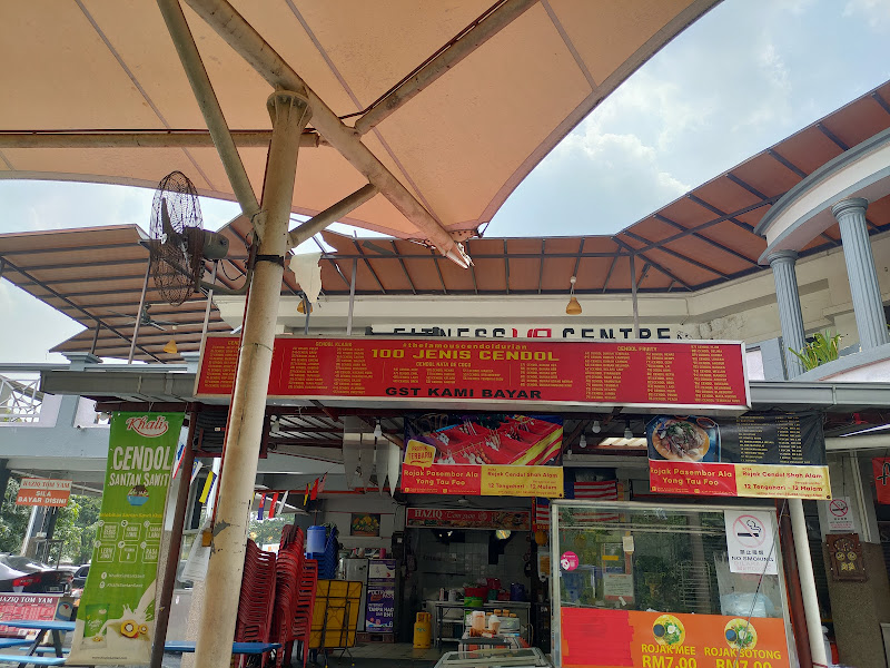 Medan Selera Delima Seksyen 24