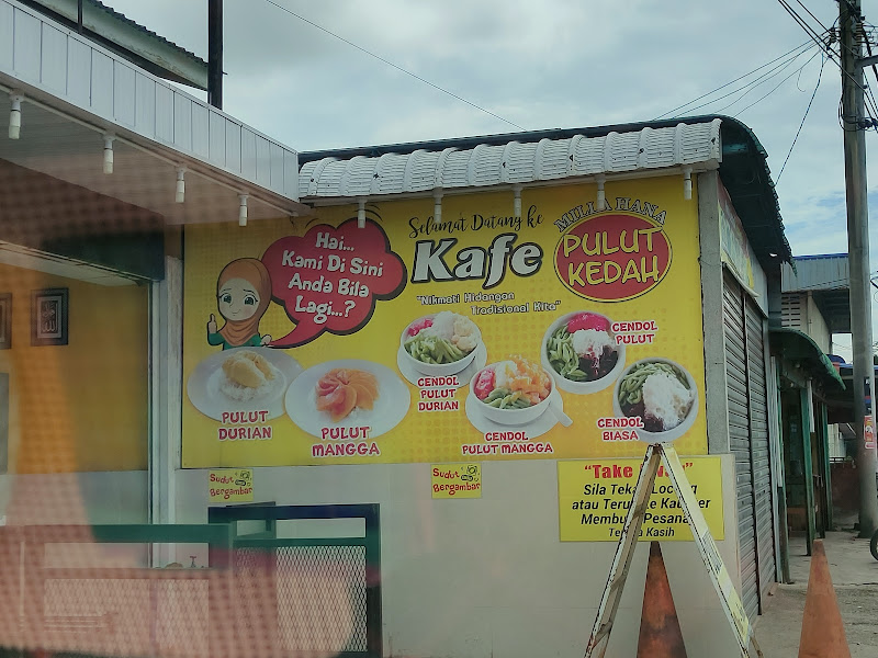 Kafe Milla Hana Pulut Kedah