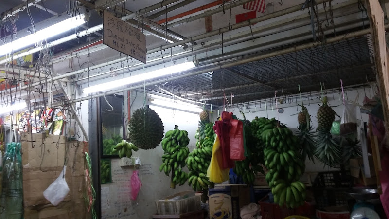 Chuan Durian Balik Pulau