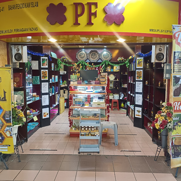 Kedai Durian Joe Sek19