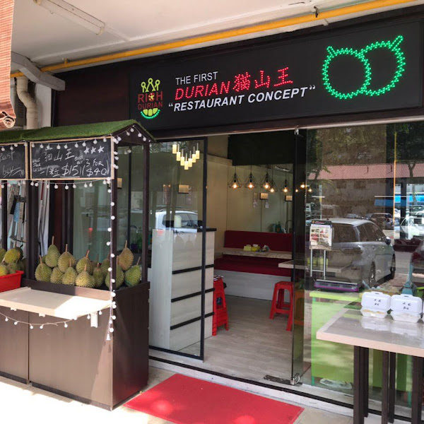 Rich star Durian